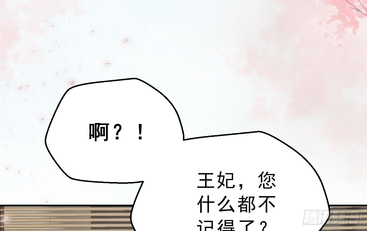 任务21