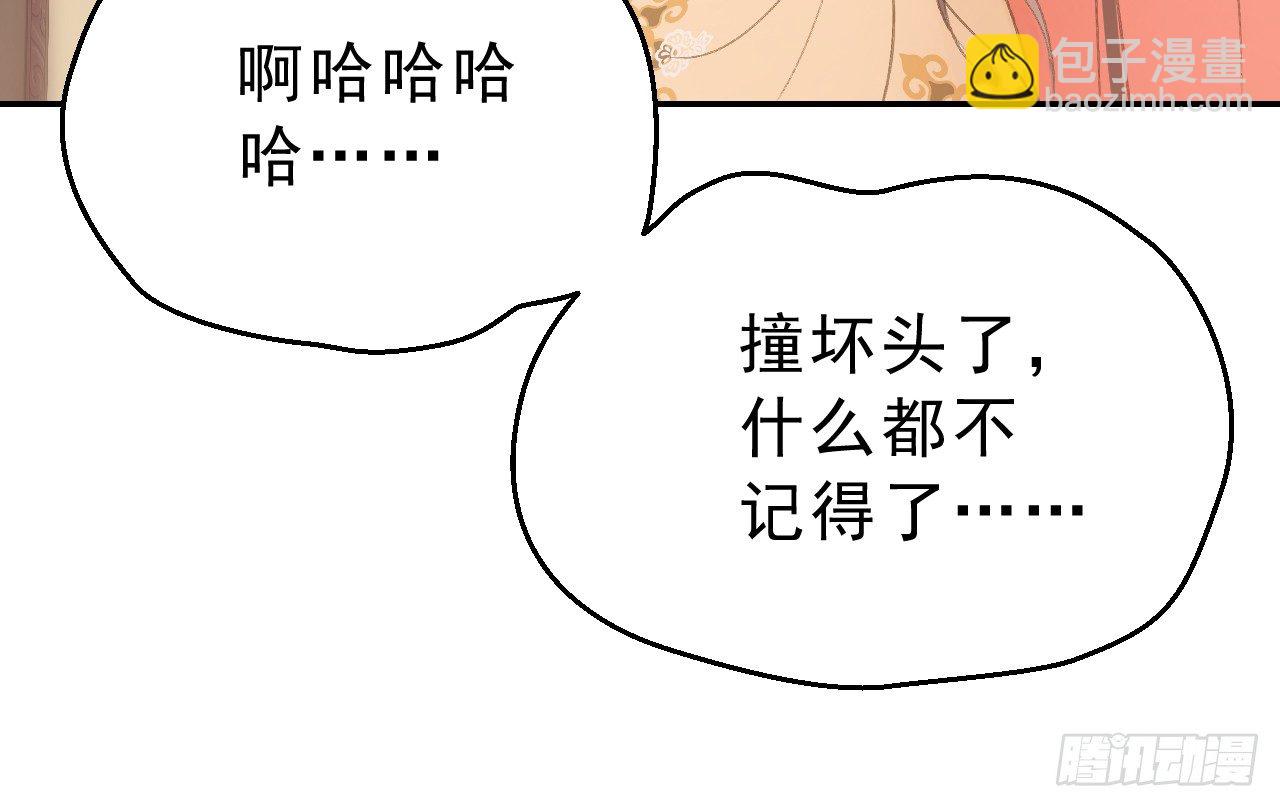 任务24