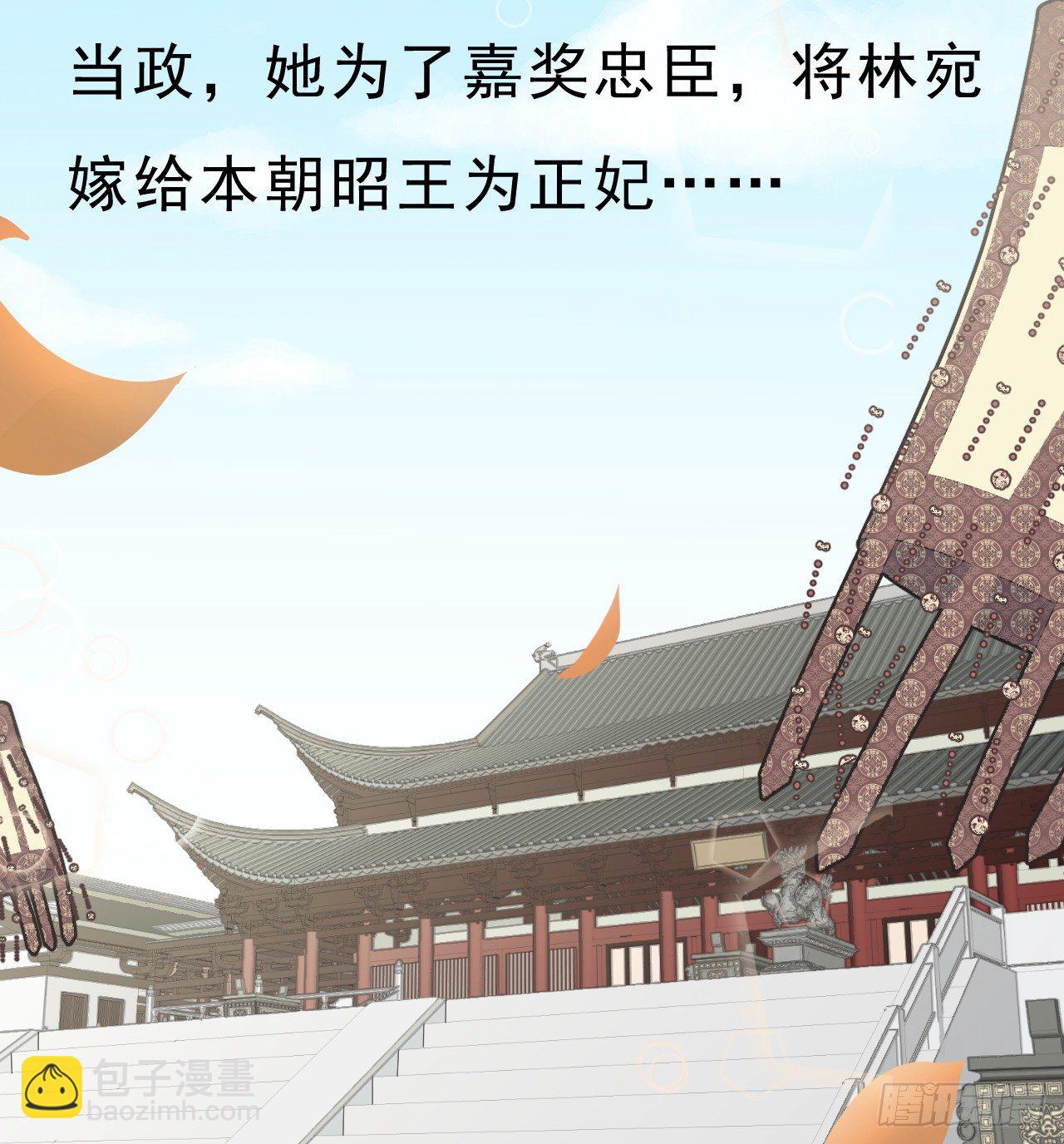 任务33