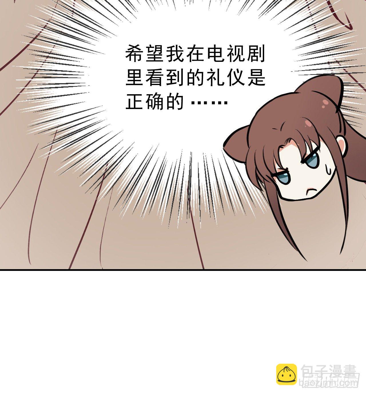 任务44