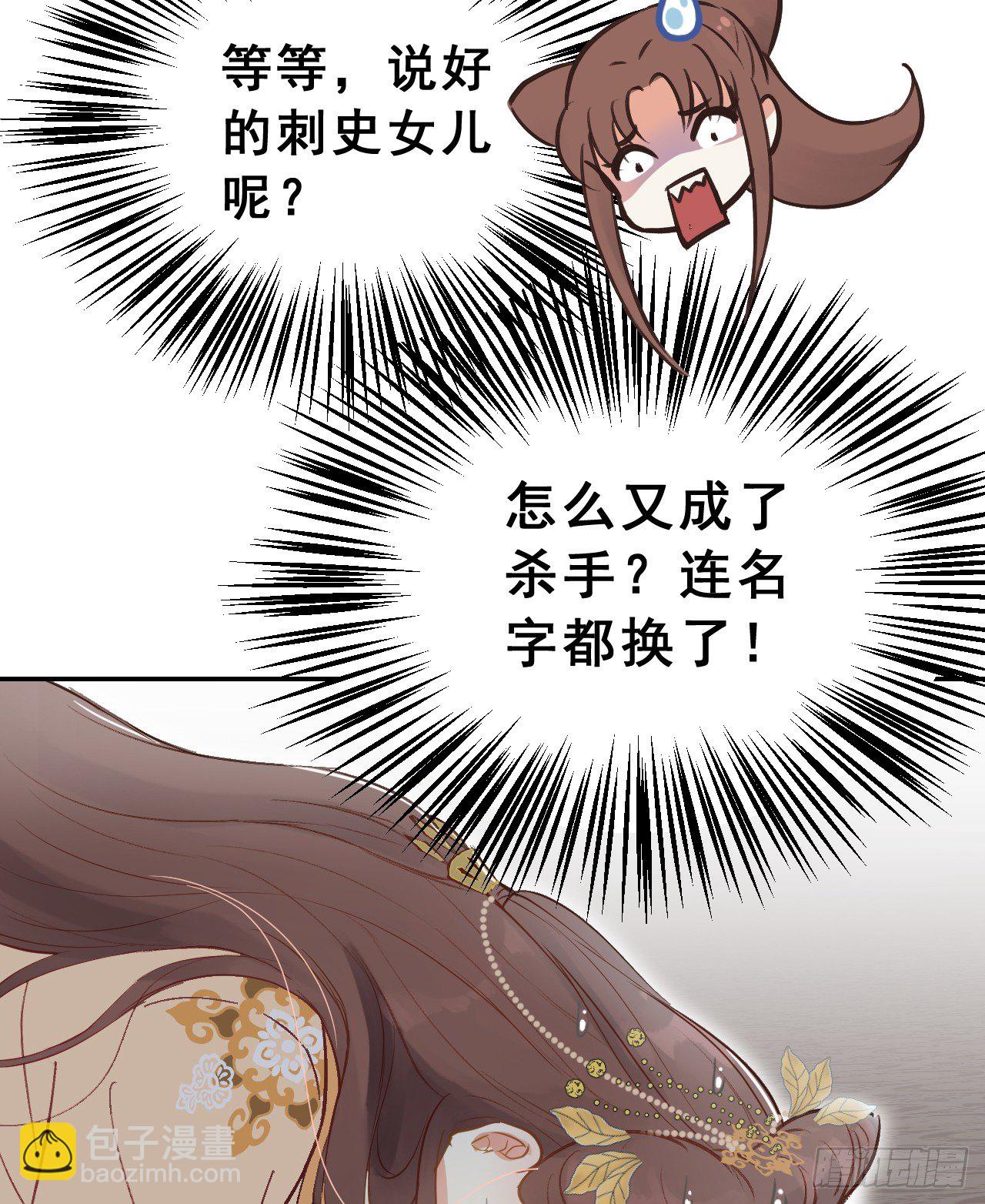 任务47