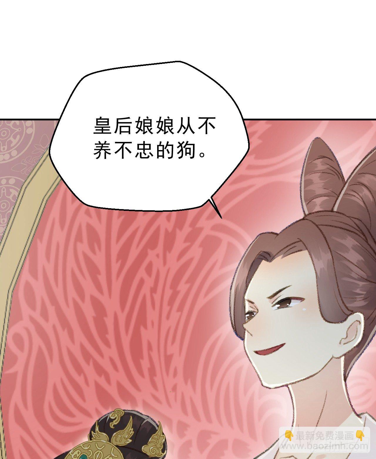 任务53