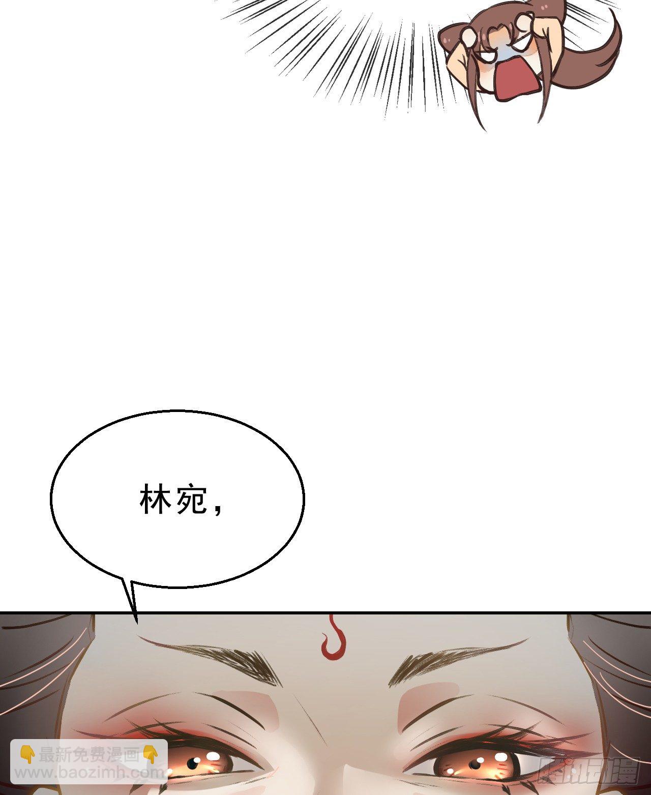 任务58