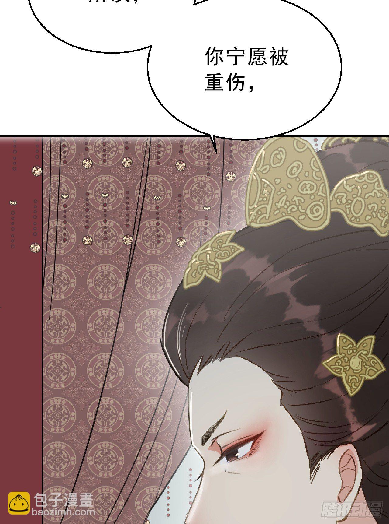 任务68