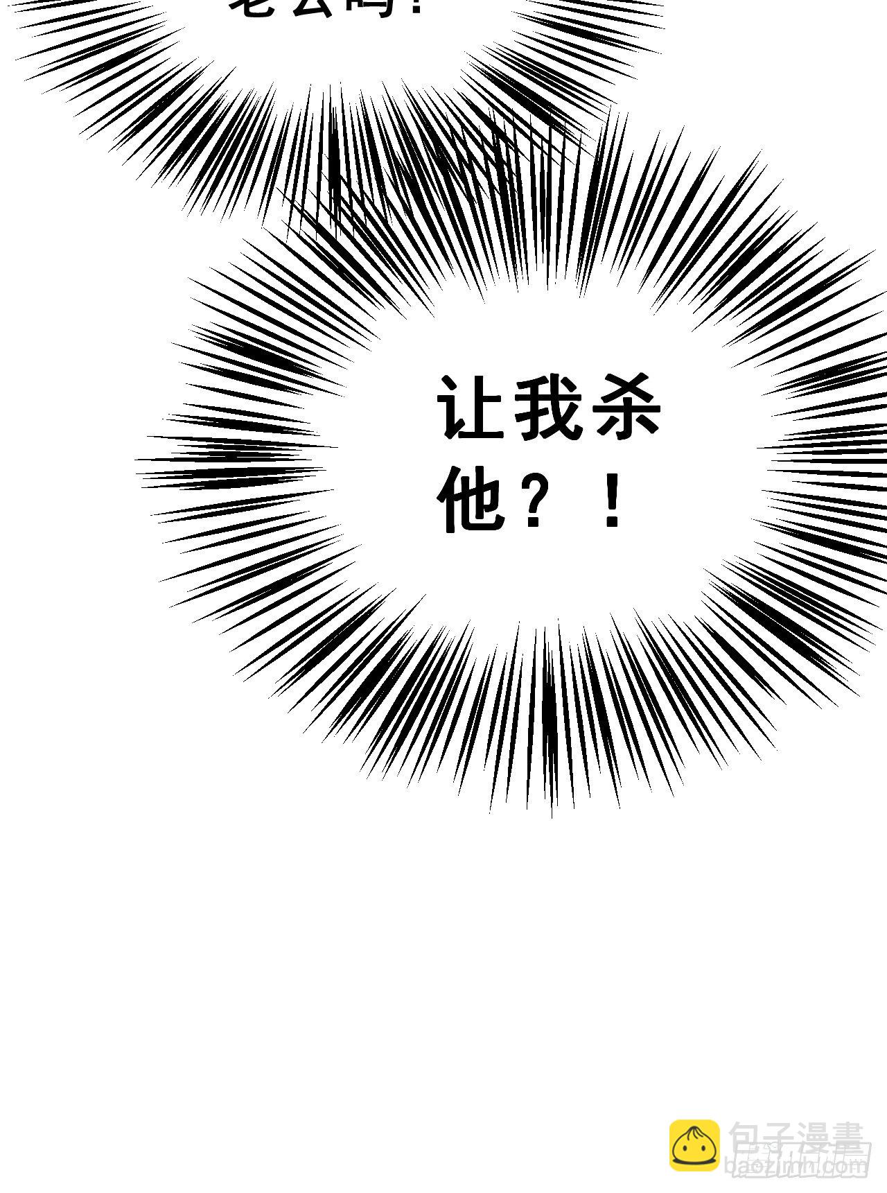 任务78