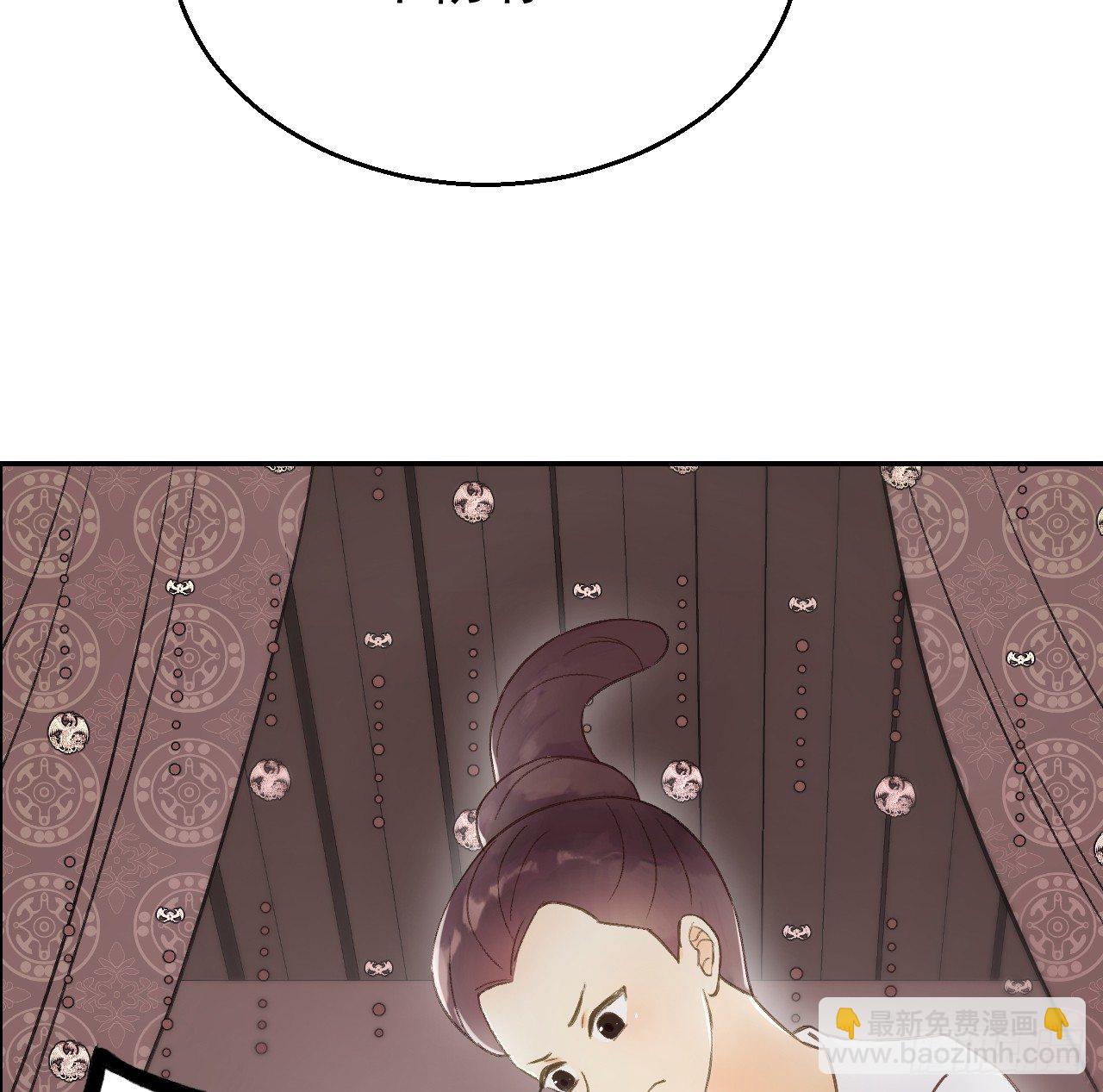 任务81