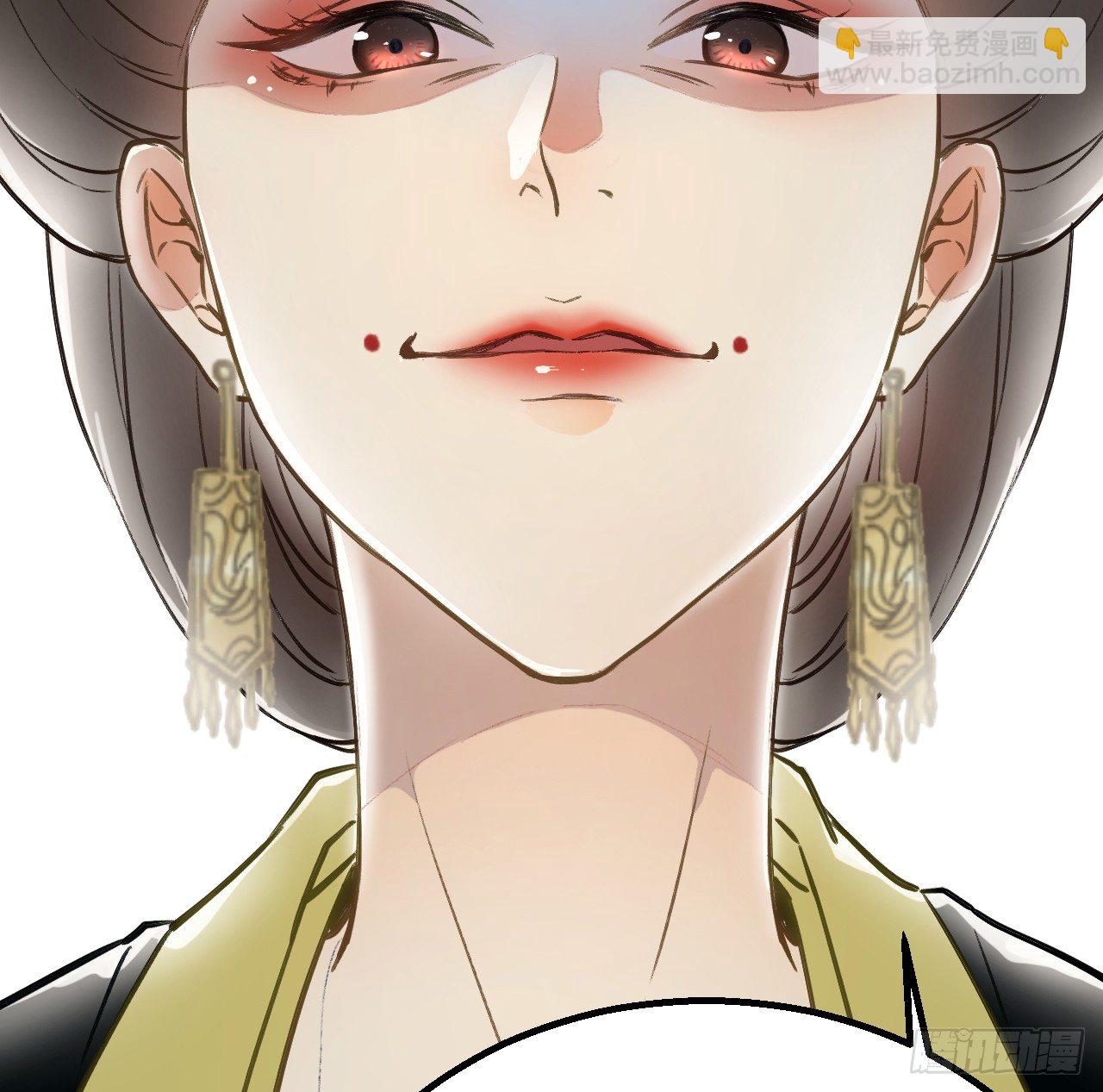 任务92