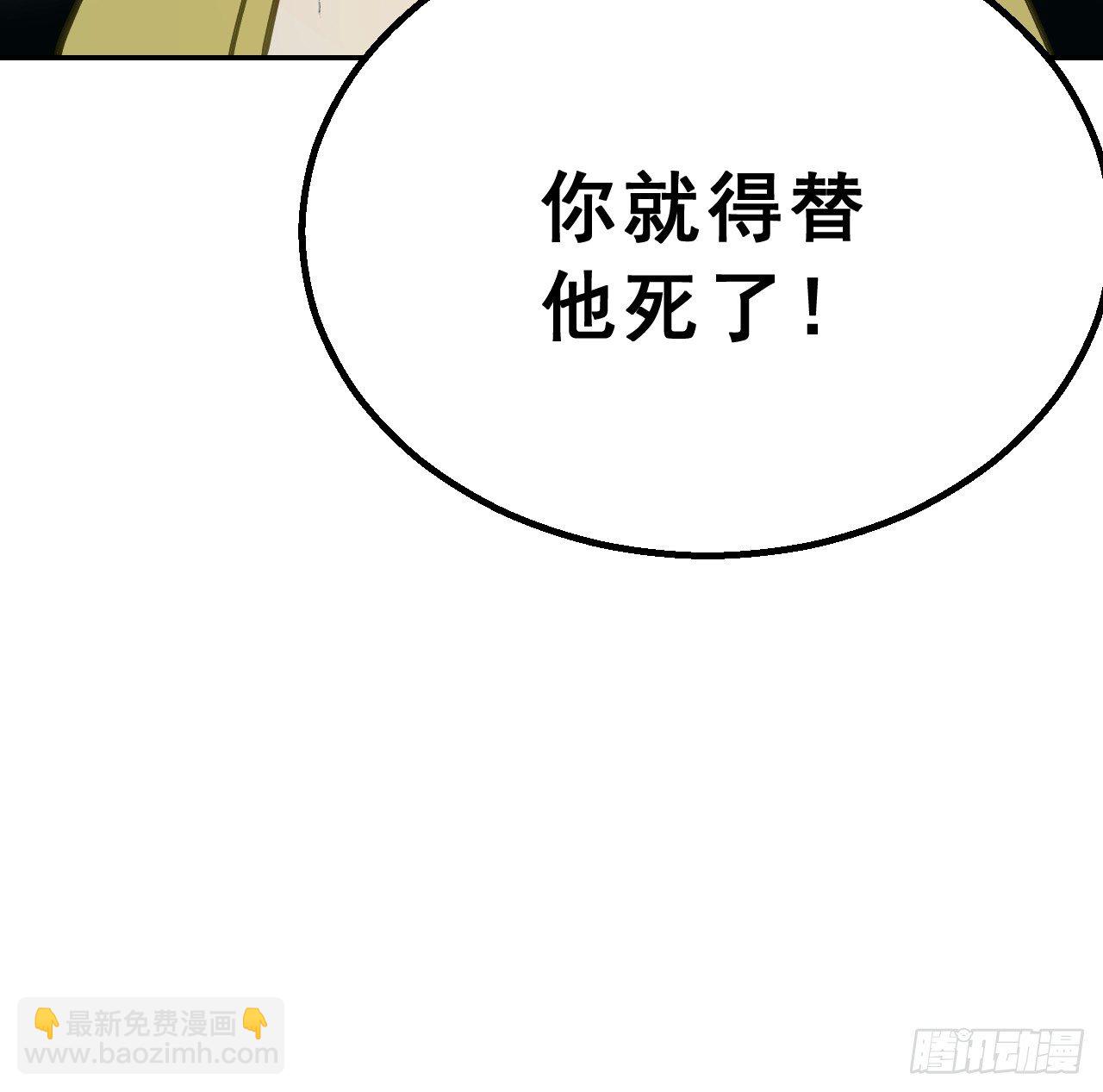 任务93