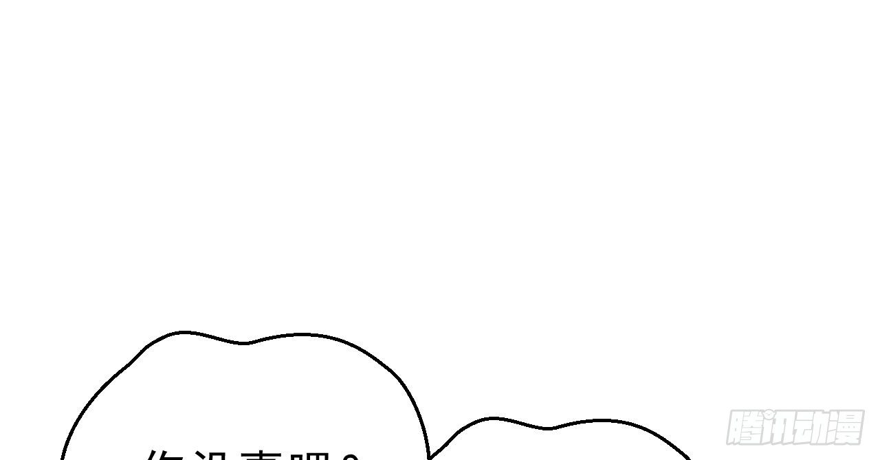 林宛的秘密114
