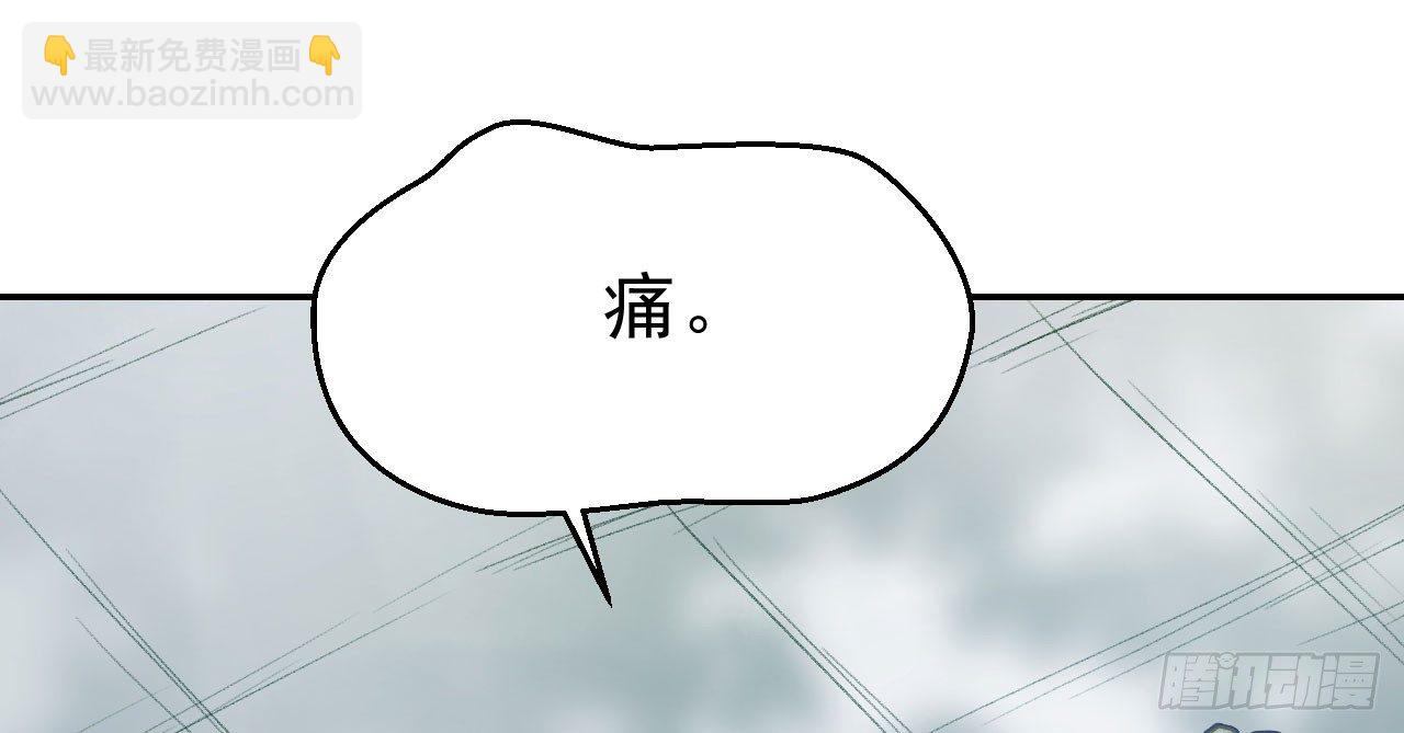 林宛的秘密119