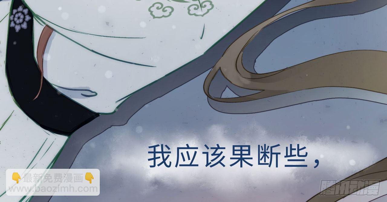 林宛的秘密139