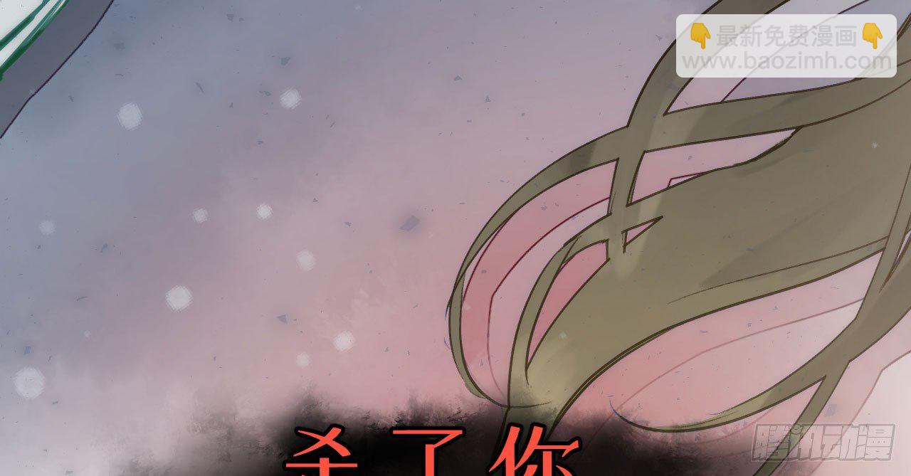 林宛的秘密140