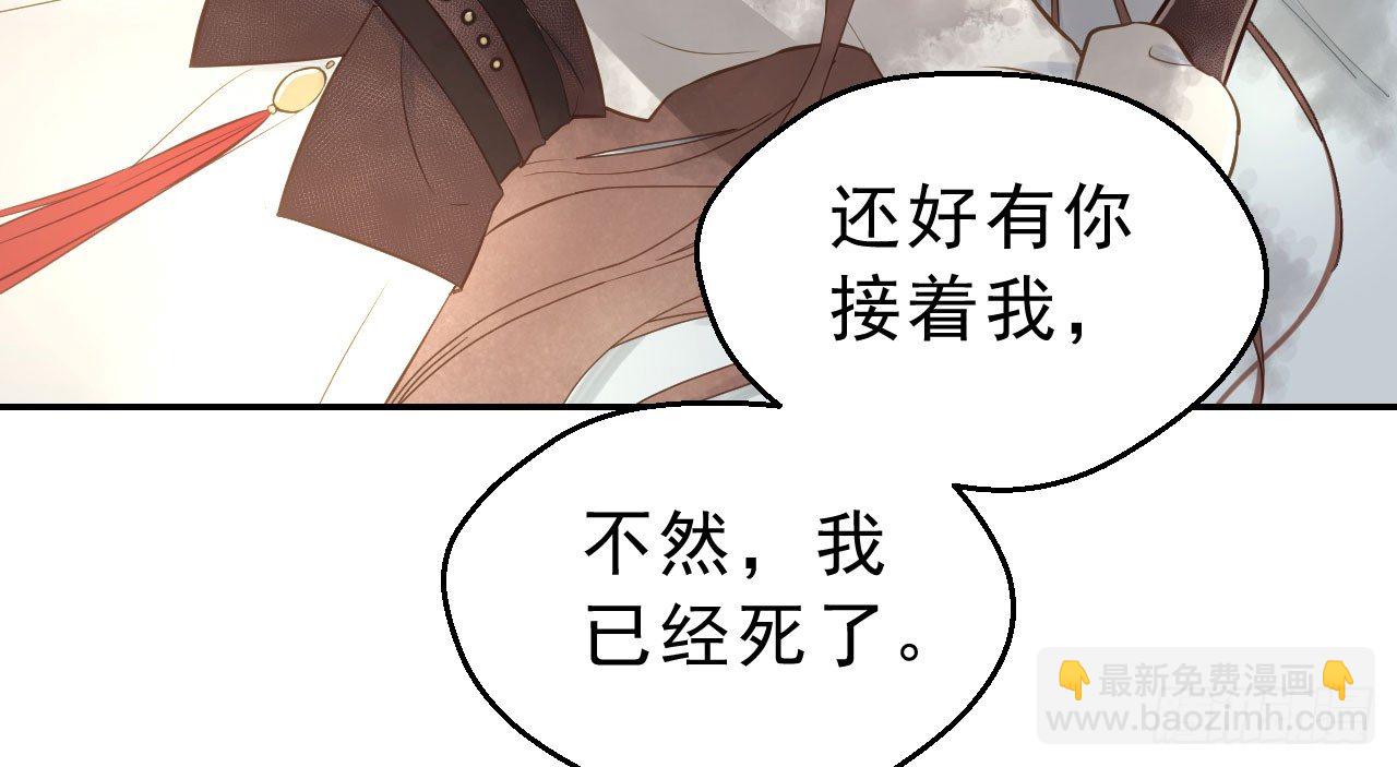 林宛的秘密146