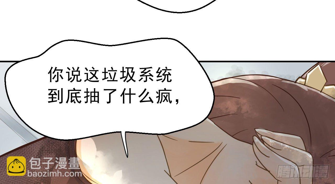 林宛的秘密147