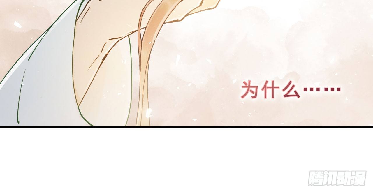 林宛的秘密15