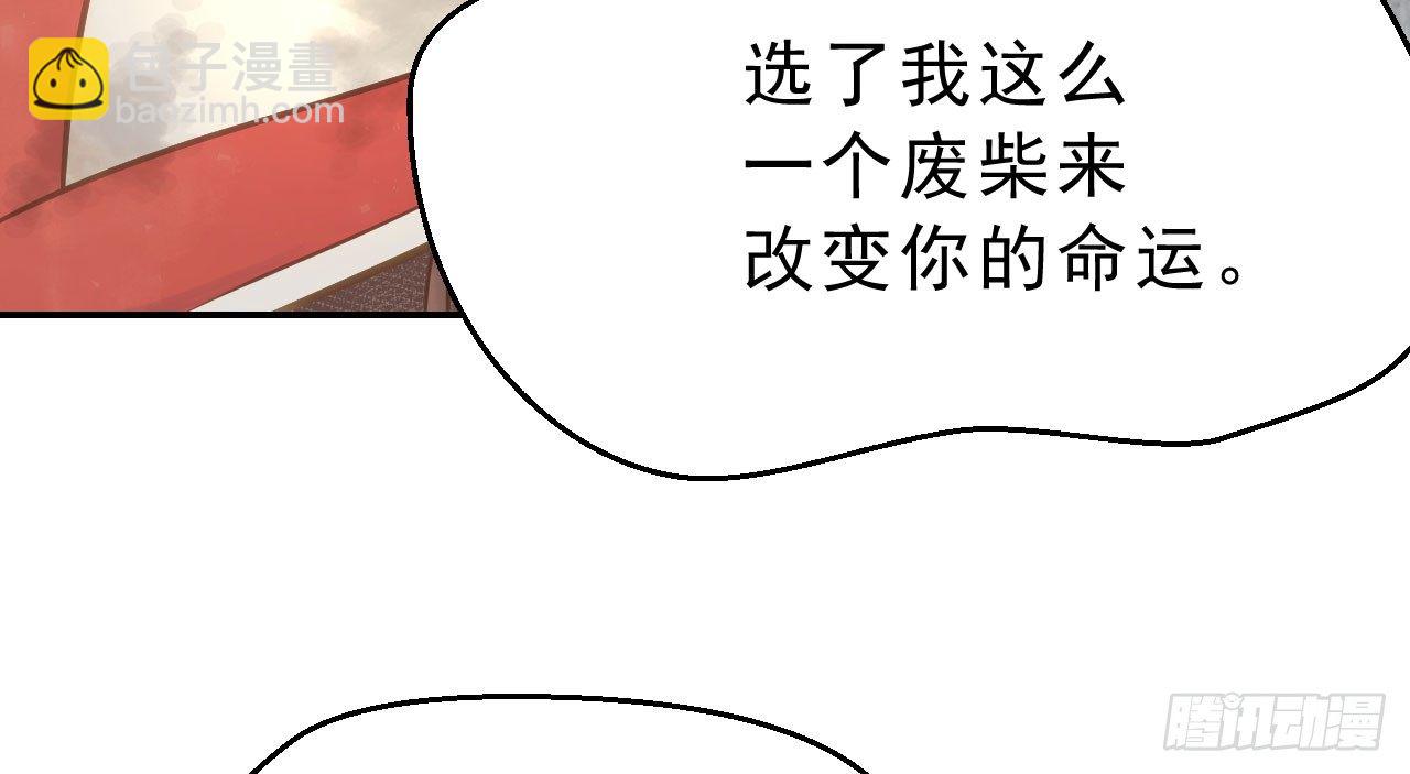 林宛的秘密150