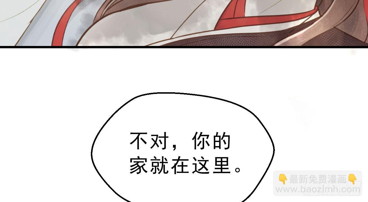 林宛的秘密158