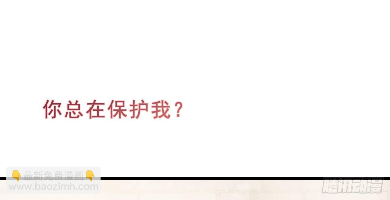 林宛的秘密16
