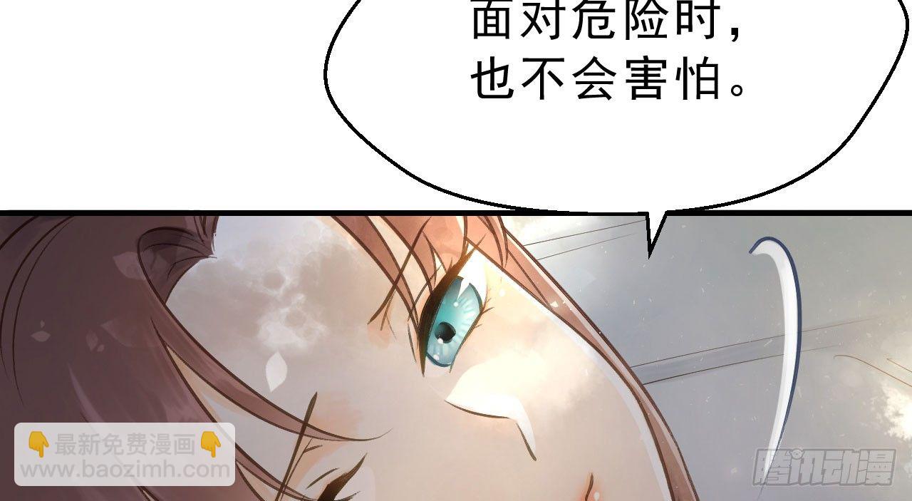 林宛的秘密162