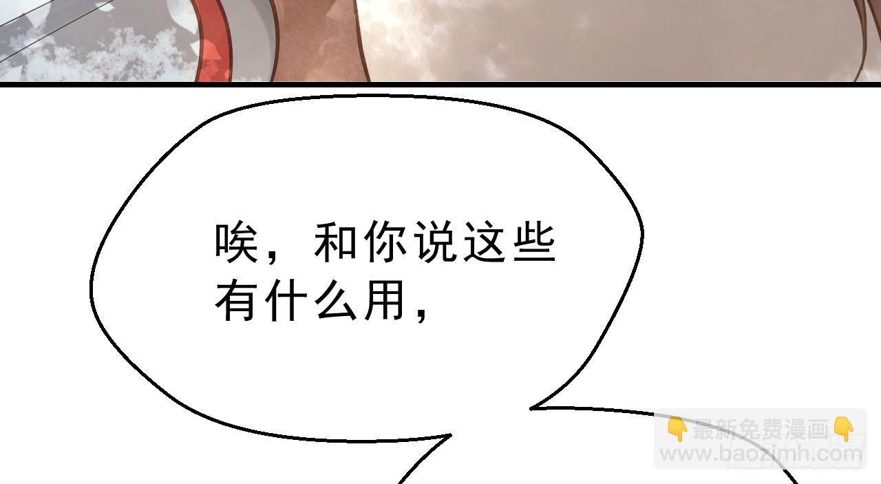 林宛的秘密164