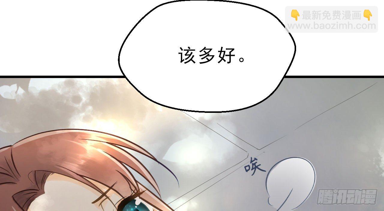 林宛的秘密171