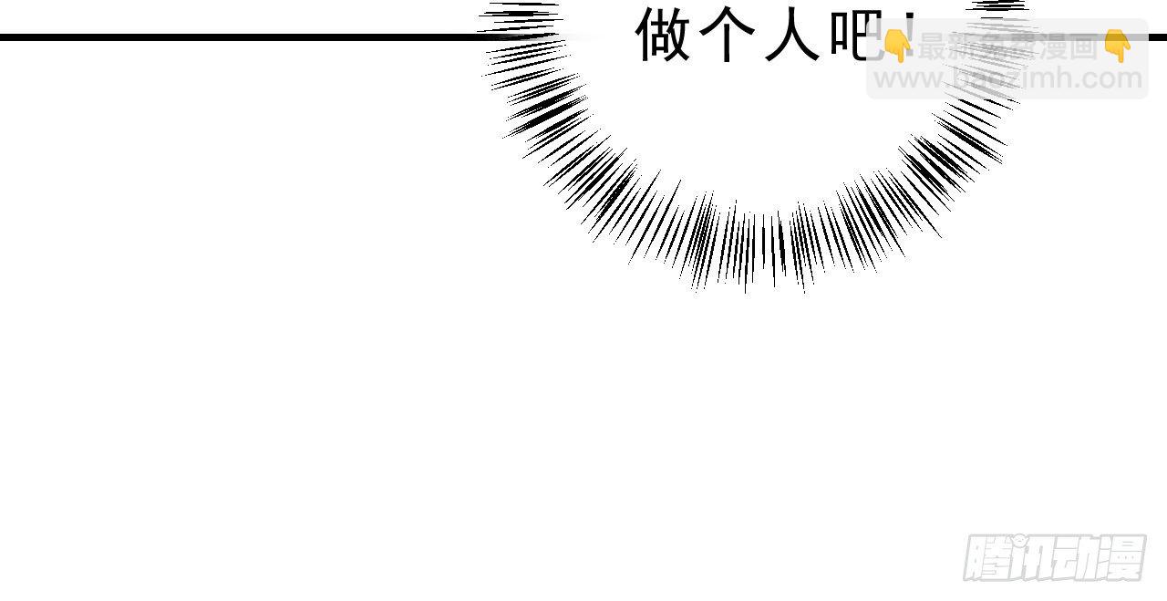 林宛的秘密34