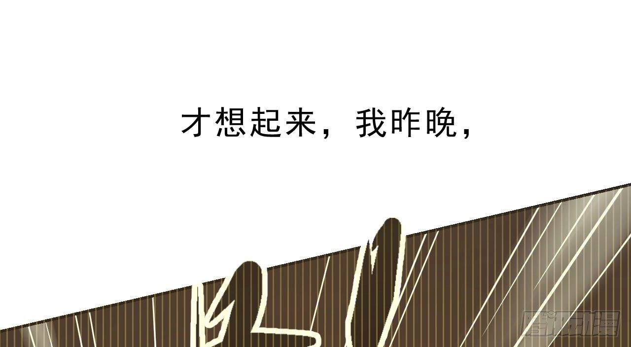 林宛的秘密35