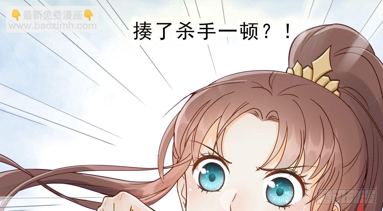林宛的秘密39