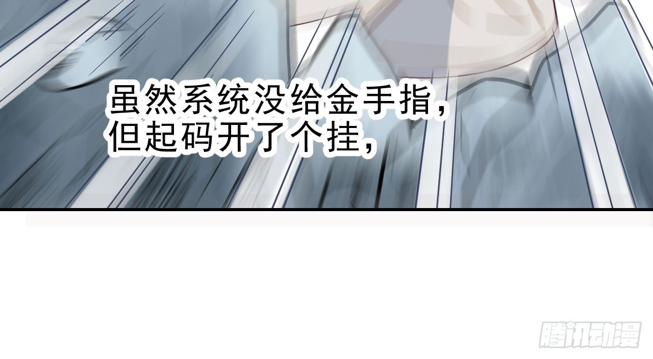林宛的秘密44