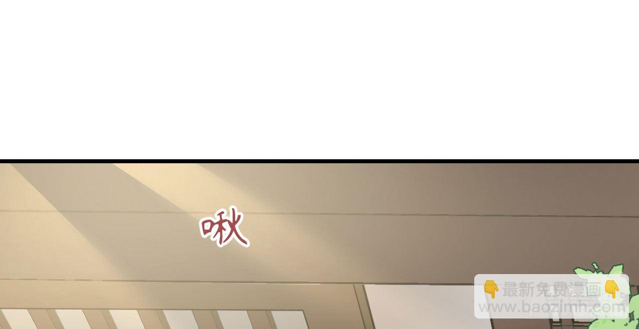 林宛的秘密5