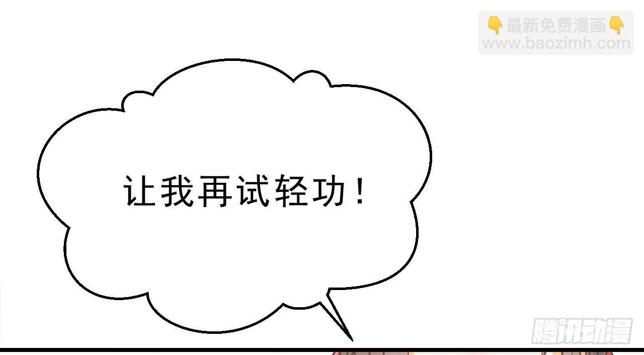 林宛的秘密57