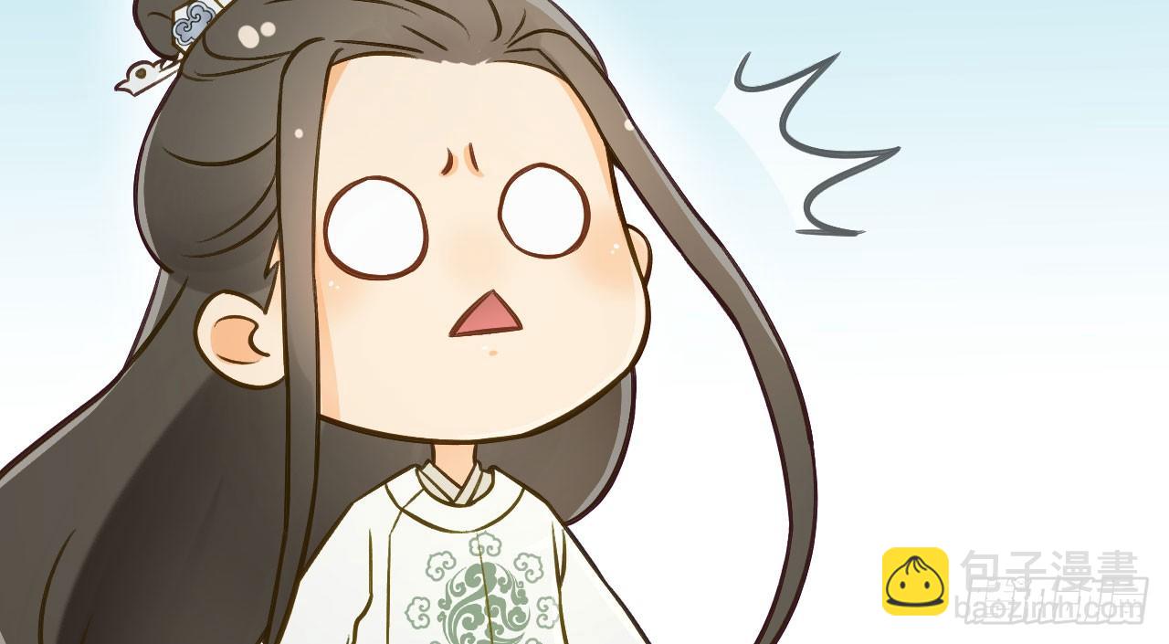 林宛的秘密64