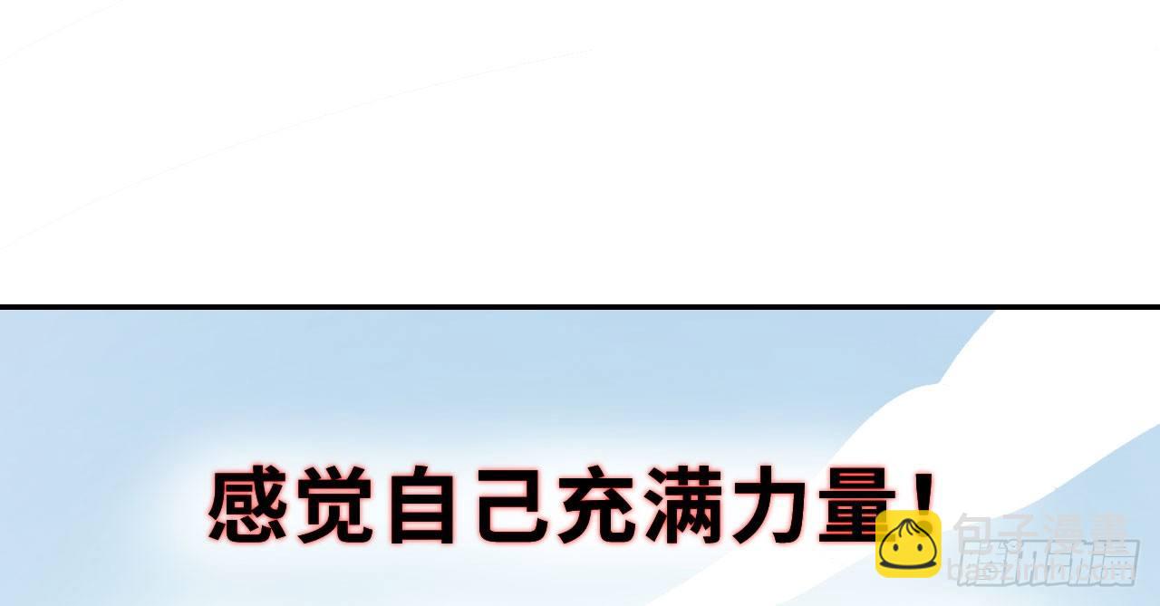 林宛的秘密66