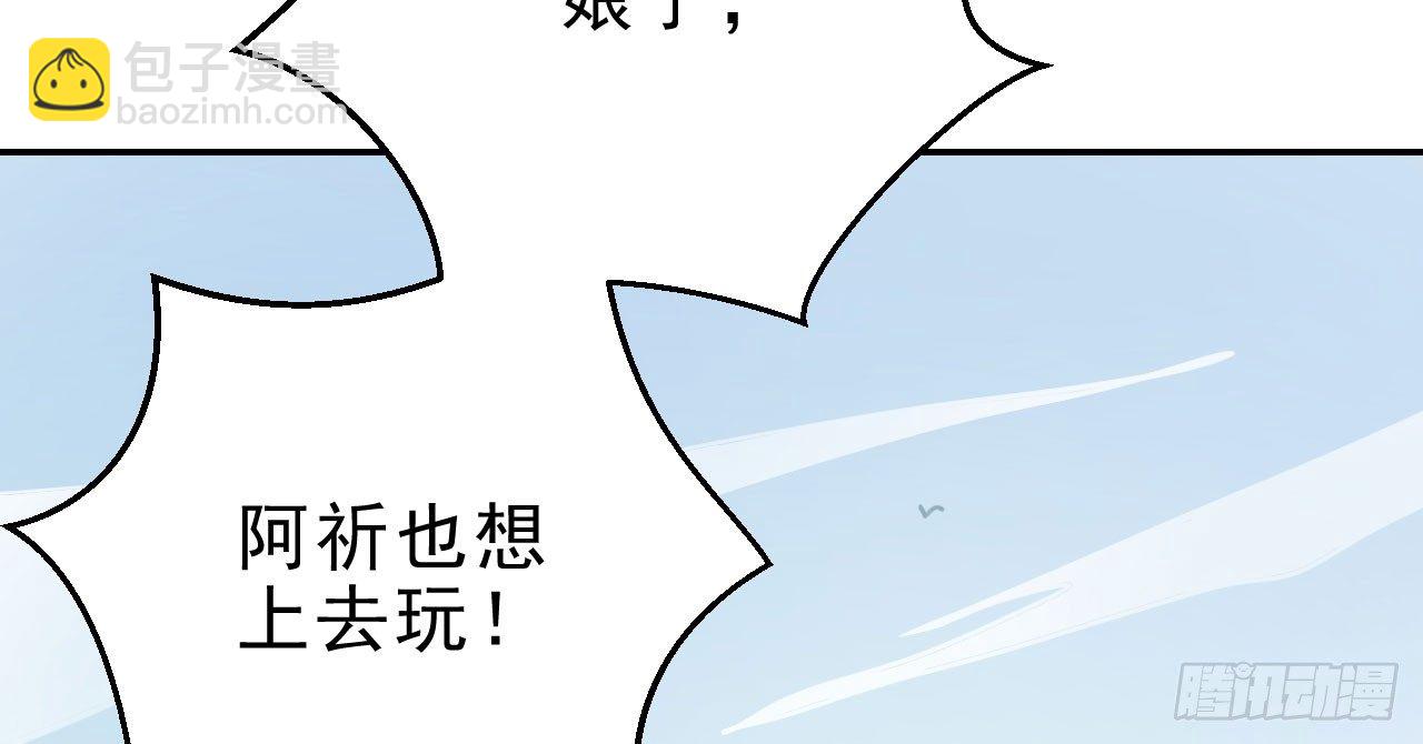 林宛的秘密72