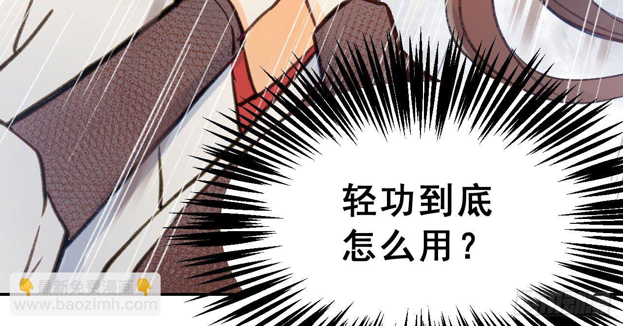 林宛的秘密79