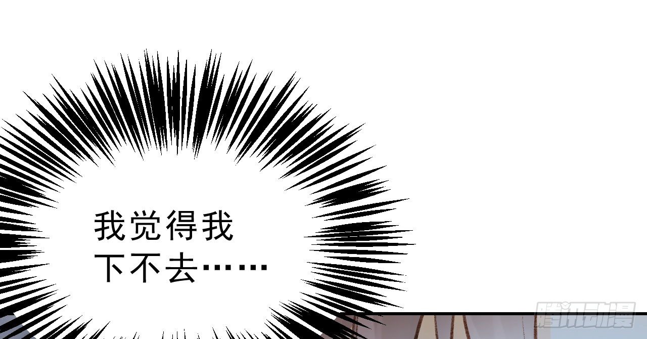 林宛的秘密81