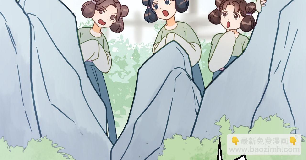 林宛的秘密86