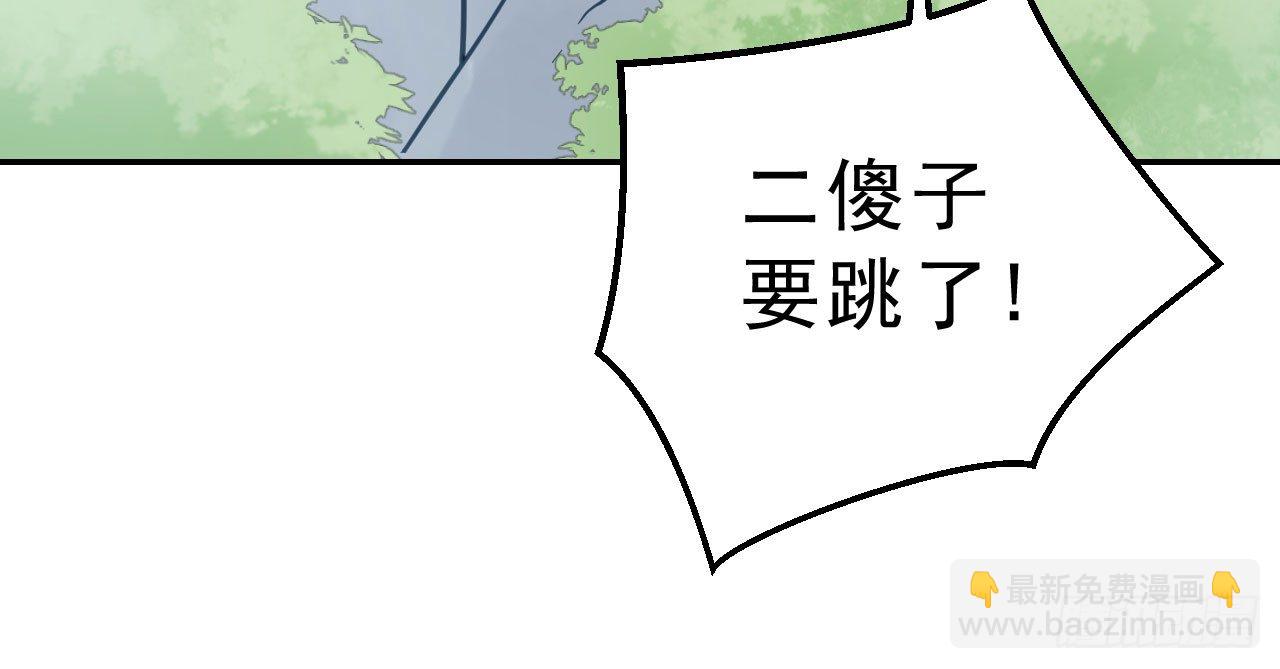 林宛的秘密87