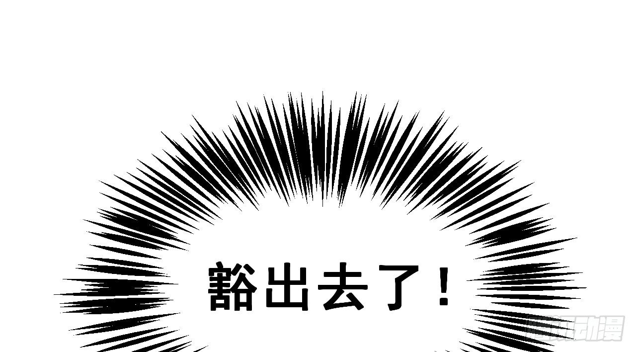 林宛的秘密88