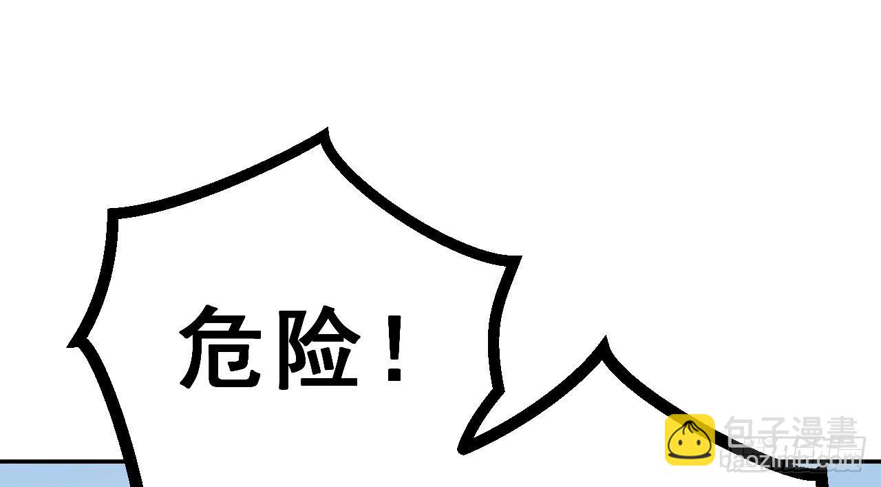 林宛的秘密97