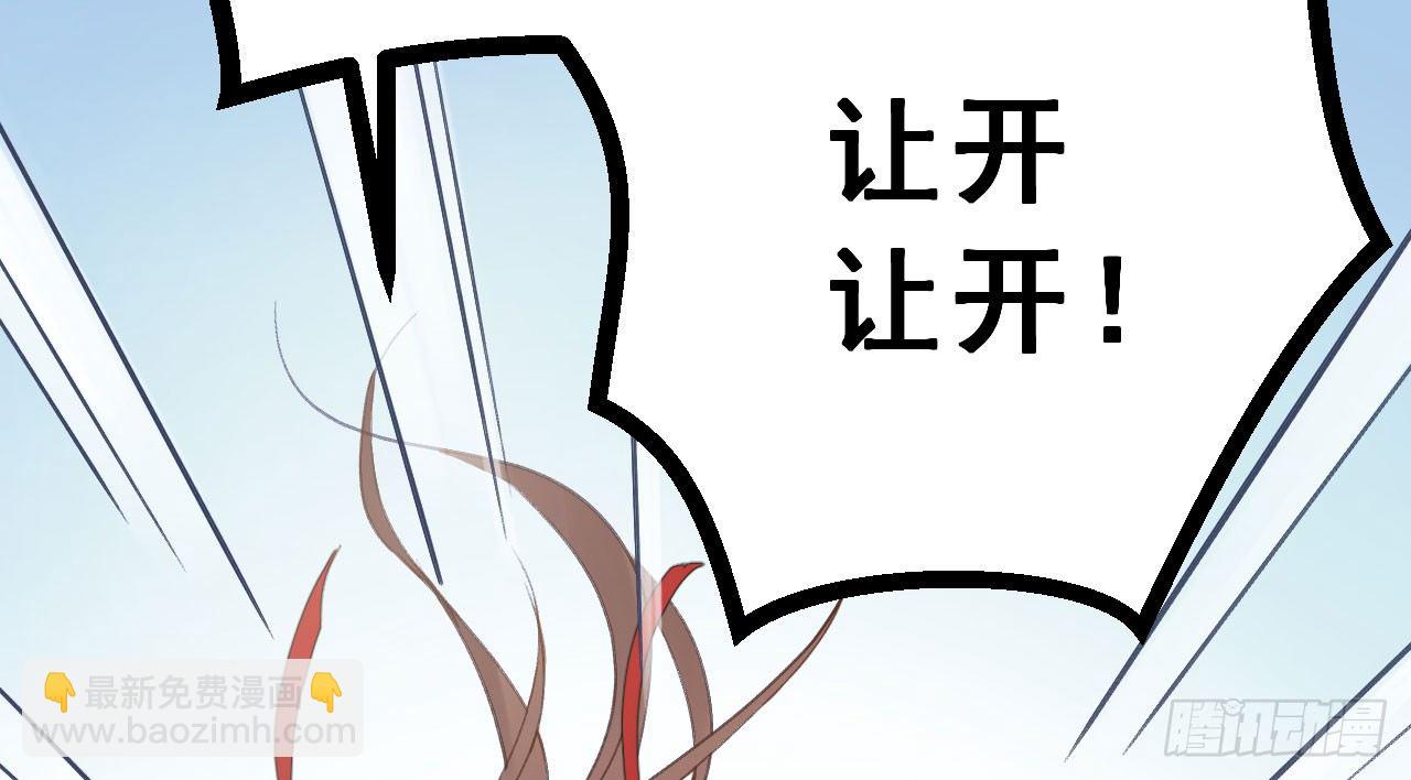 林宛的秘密98