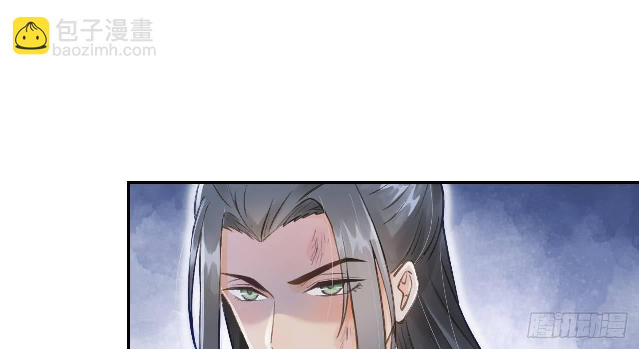 想吃娘子的果子12
