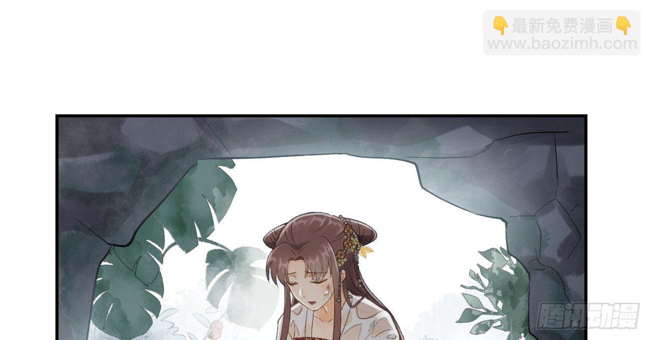 想吃娘子的果子43