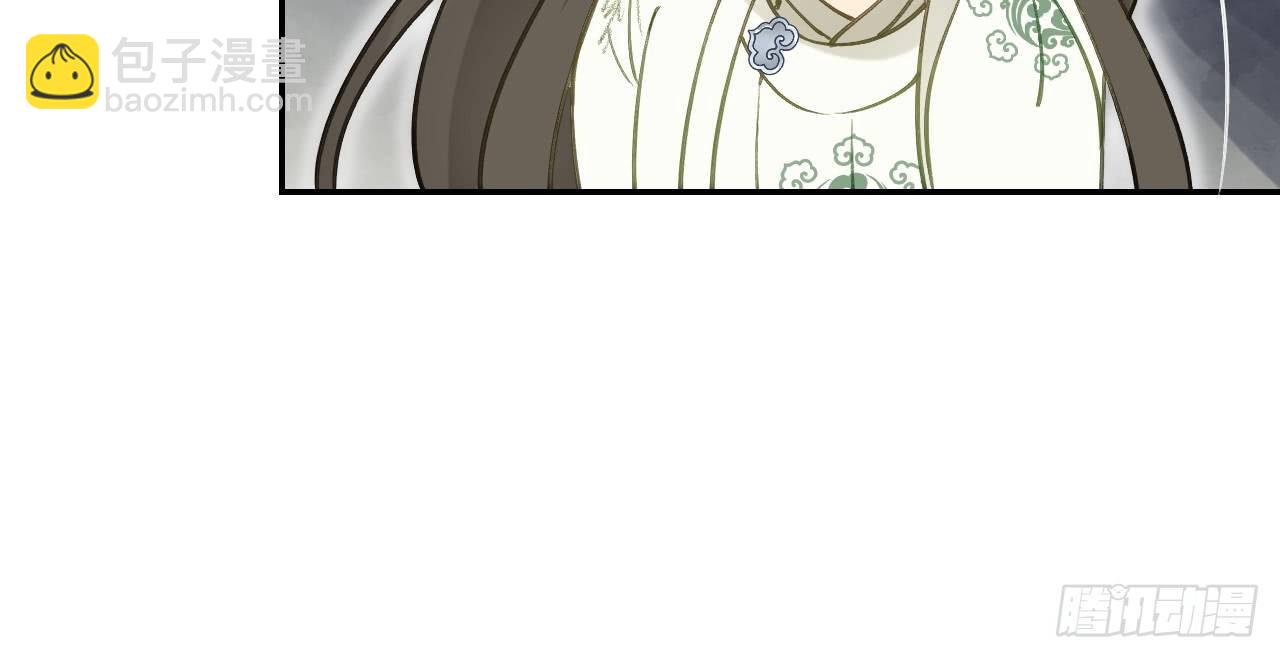 想吃娘子的果子64