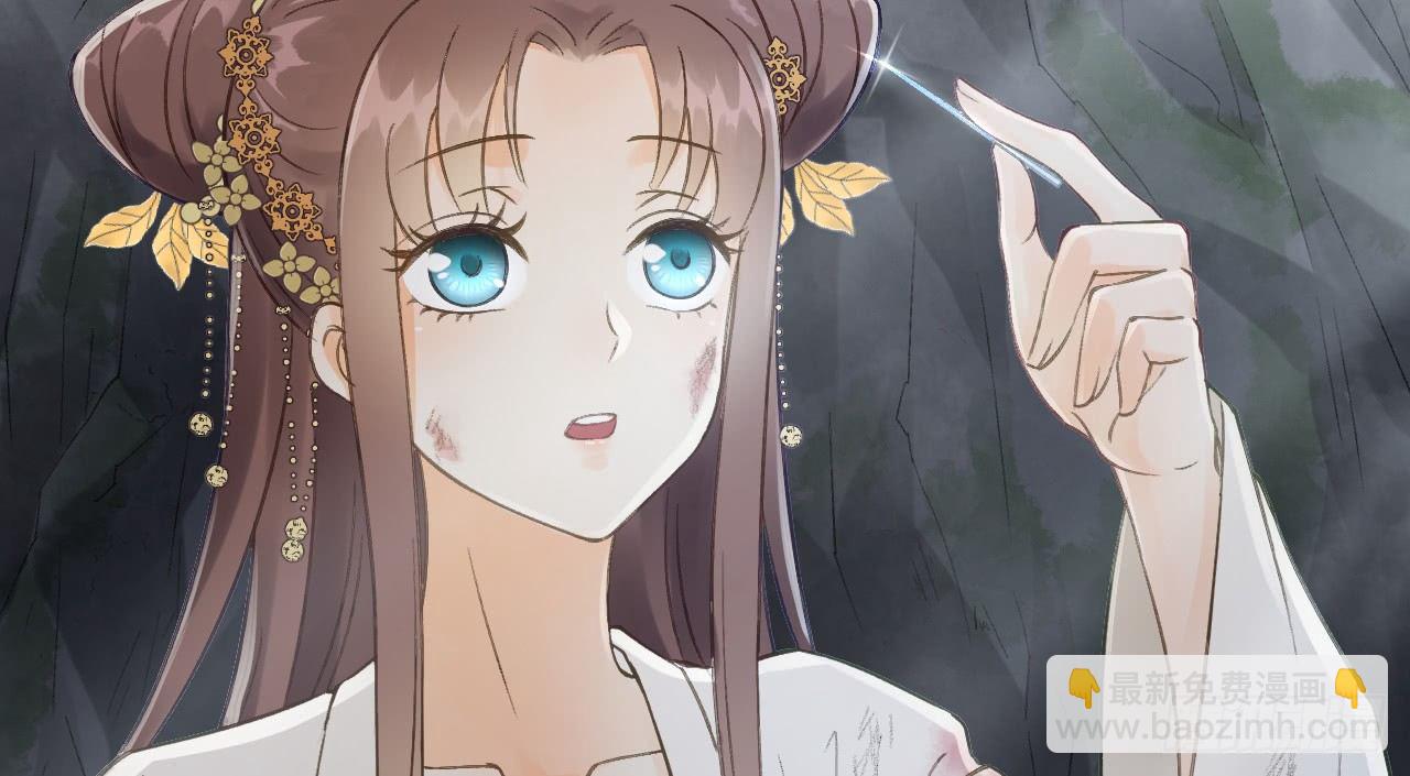 想吃娘子的果子74