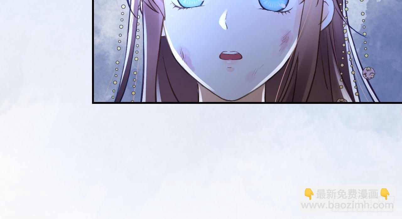 想吃娘子的果子8