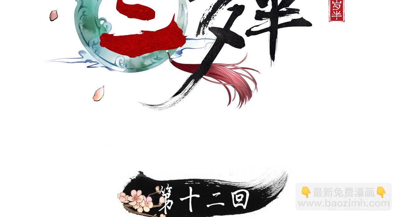火热的亲密1