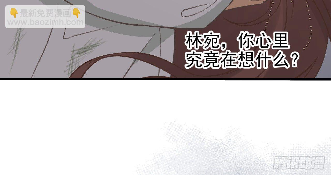 火热的亲密108
