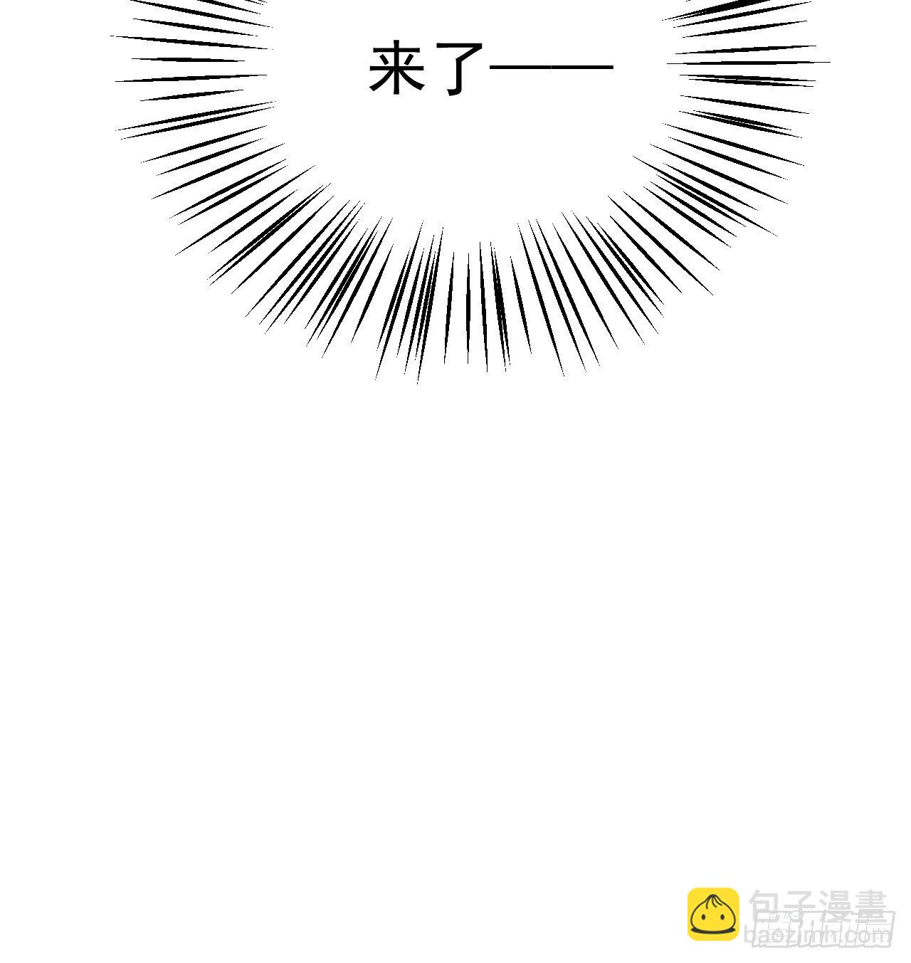 火热的亲密118