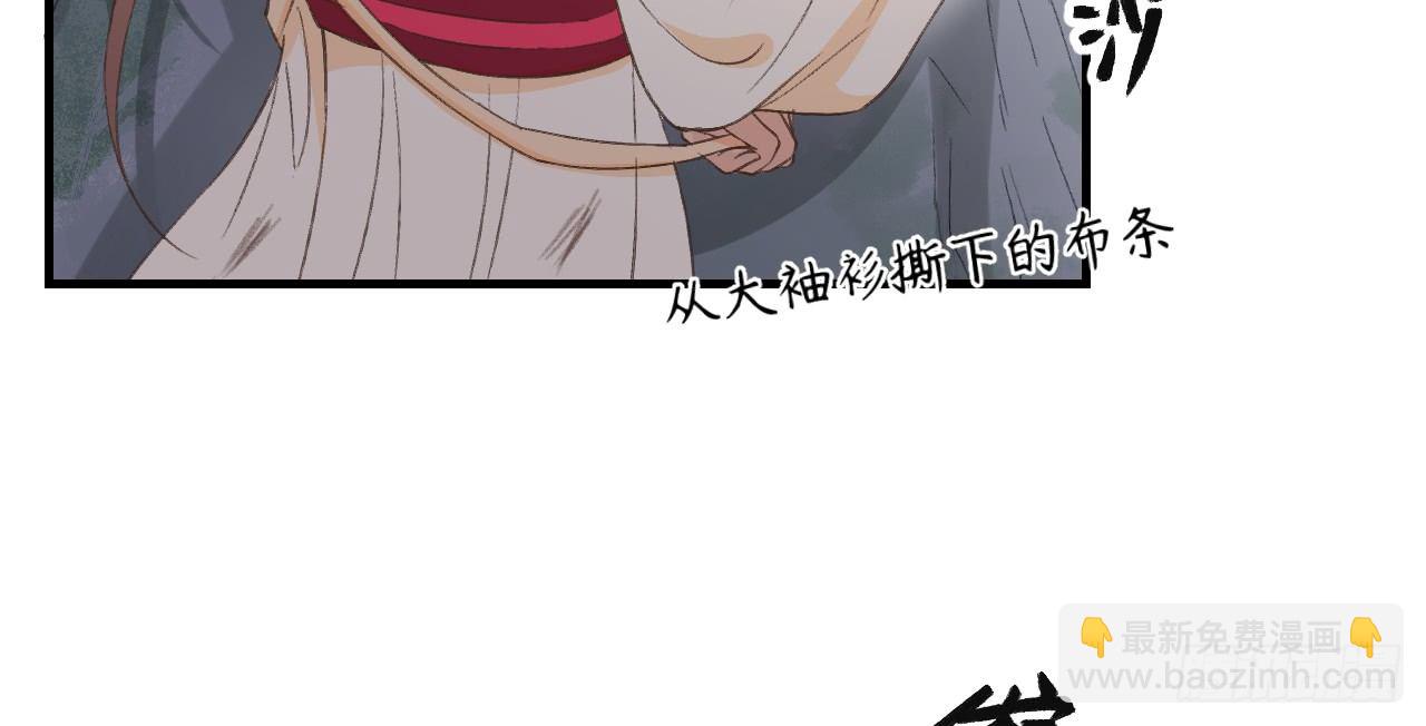 火热的亲密12